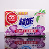超能椰果洗衣皂226gx2 商品缩略图1