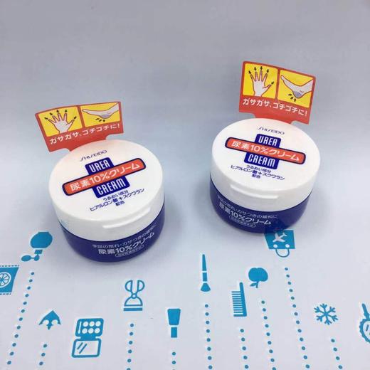 资生堂尿素角质柔化软膏（864195） 商品图1