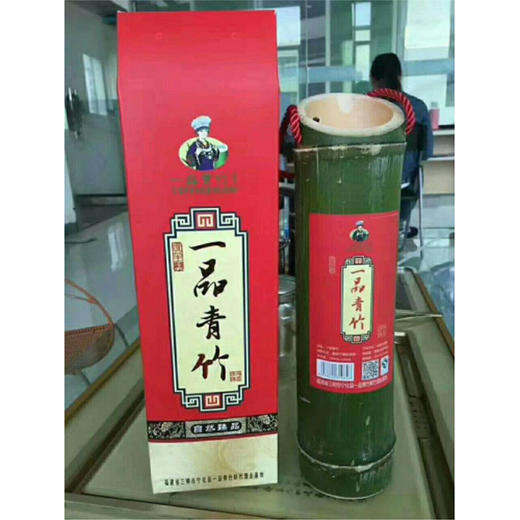 一品青竹酒500g（白酒） 商品图0