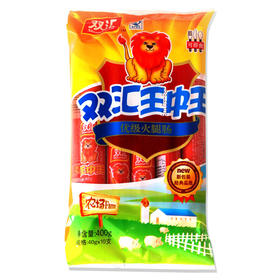双汇王中王优级火腿肠   400g