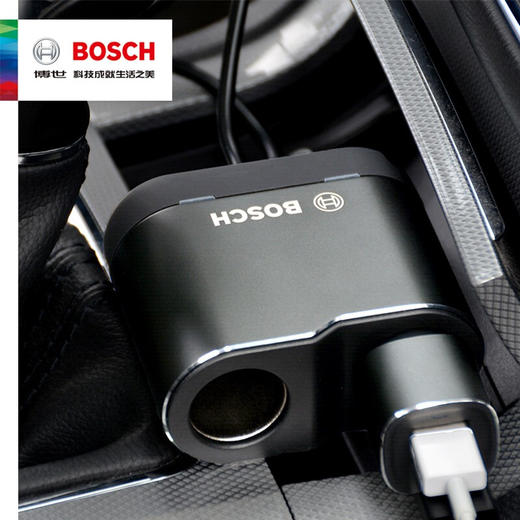 员工内购平台博世 Bosch PS500 车载充电器一拖二点烟器快充QC3.0 双USB双点烟口 商品图2