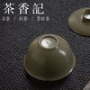 茶香记 隐山堂 荷青盖碗茶杯  陶瓷大号无托盖盅  主泡器 低调内敛 实用不烫手 商品缩略图3