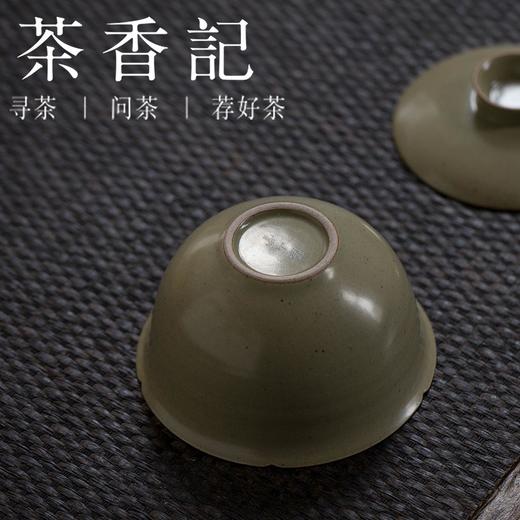 茶香记 隐山堂 荷青盖碗茶杯  陶瓷大号无托盖盅  主泡器 低调内敛 实用不烫手 商品图3