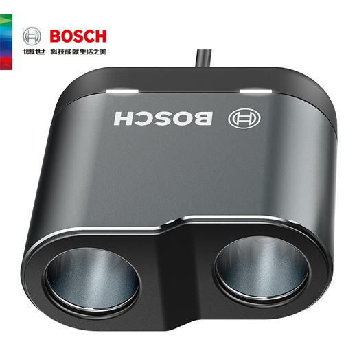 员工内购平台博世 Bosch PS500 车载充电器一拖二点烟器快充QC3.0 双USB双点烟口 商品图3