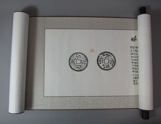 【文创系列】原拓挂轴风花雪月.春光无境 商品图1