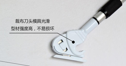 割布刀 商品图3