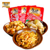 乌江涪陵榨菜  80g/包 商品缩略图0