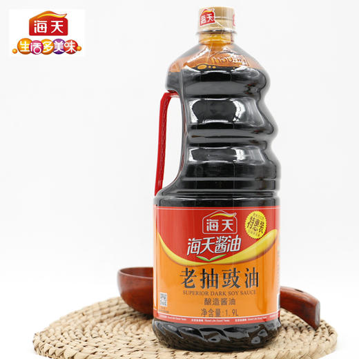 海天老抽豉油1.9L/瓶 商品图0