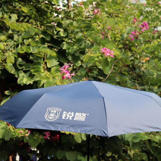 锐警三折晴雨两用雨伞 商品图2