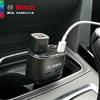 员工内购平台博世（BOSCH）PS700 车载充电器点烟器一拖二双USBQC3.0快充双点烟口 电压LED数显 商品缩略图3