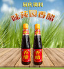味莼园香醋500ml 商品缩略图0
