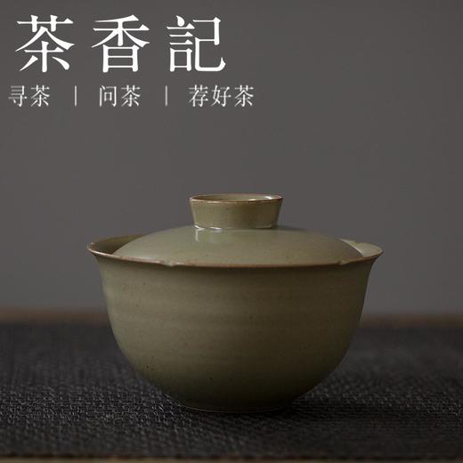 茶香记 隐山堂 荷青盖碗茶杯  陶瓷大号无托盖盅  主泡器 低调内敛 实用不烫手 商品图1