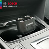 员工内购平台博世（BOSCH）PS700 车载充电器点烟器一拖二双USBQC3.0快充双点烟口 电压LED数显 商品缩略图1