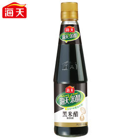 海天黑米醋450ml