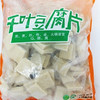 冻(豆一绝)千叶豆腐片 商品缩略图0