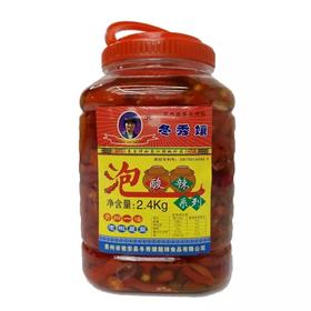 瓮安冬秀嬢泡椒2.4kg