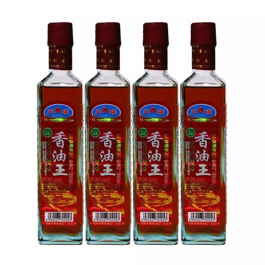 天曦香油王300ml 商品图0