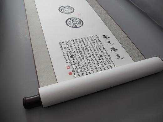 【文创系列】原拓挂轴风花雪月.春光无境 商品图3