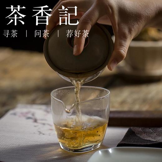 茶香记 隐山堂 荷青盖碗茶杯  陶瓷大号无托盖盅  主泡器 低调内敛 实用不烫手 商品图4