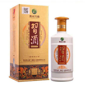 习酒53度金质系列500ml（白酒）