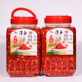 满天星湾子糟辣椒  1.5kg