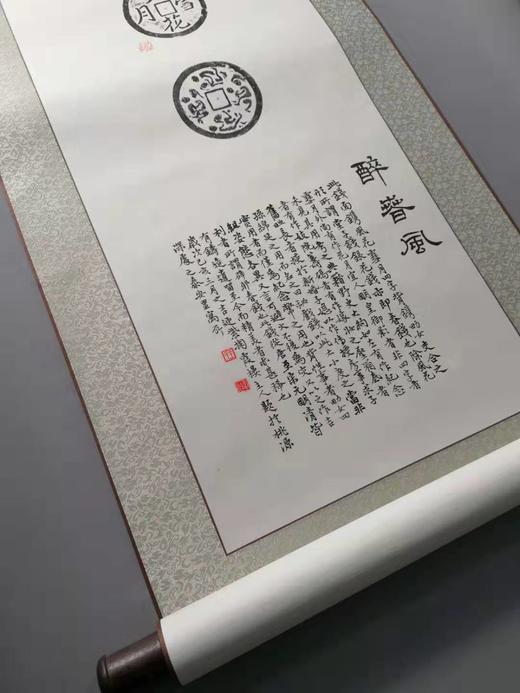 【文创系列】原拓挂轴风花雪月.醉春风 商品图3