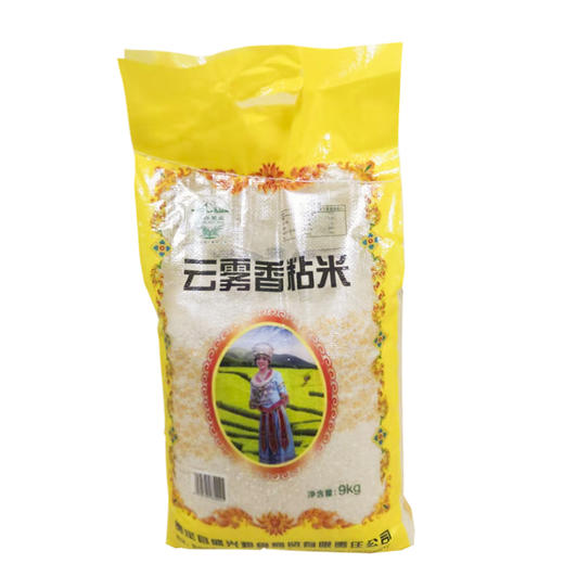 云雾香粘米 商品图0