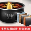 苏泊尔(SUPOR) 电饭煲电饭锅 3L4L5L精铁球釜内胆智能IH电磁加热煮饭锅 3-4-5人家用 CFXB40HC35-120 商品缩略图2