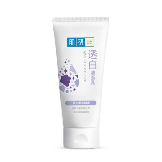 【一般贸易】肌研柔嫩活采洁面乳100ml 商品图0