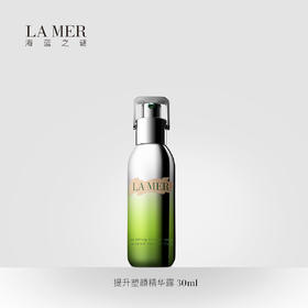 LA MER海蓝之谜 提升塑颜精华露