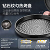 苏泊尔电饼铛悬浮双面加热煎烤机加深烙饼锅家用JJ30A69 商品缩略图1