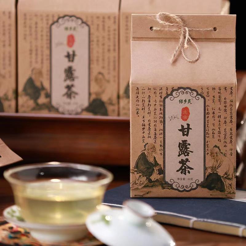 土家甘露茶每盒50g{4盒}