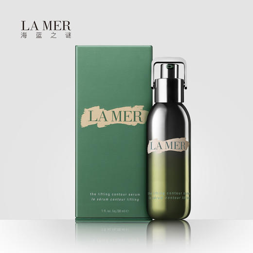 LA MER海蓝之谜 提升塑颜精华露 商品图1