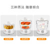 苏泊尔（SUPOR）多用途锅 电蒸锅6L 双层笼屉Z06YA3-S2 商品缩略图3