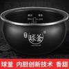 苏泊尔(SUPOR) 电饭煲电饭锅 3L4L5L精铁球釜内胆智能IH电磁加热煮饭锅 3-4-5人家用 CFXB40HC35-120 商品缩略图1