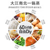 苏泊尔（SUPOR）多用途锅 电蒸锅6L 双层笼屉Z06YA3-S2 商品缩略图6