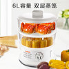 苏泊尔（SUPOR）多用途锅 电蒸锅6L 双层笼屉Z06YA3-S2 商品缩略图2