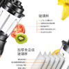 苏泊尔（SUPOR）破壁料理机家用全自动多功能加热电动榨汁搅拌豆浆机做养生果汁辅食 JP12D-800 商品缩略图4