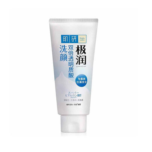 【一般贸易】·中国曼秀雷敦肌研极润洁面乳100g 商品图0