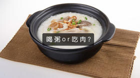  【木森说】长期腹泻，喝粥还是吃肉？ 