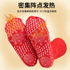 可水洗自发热袜子男女式四季保暖中筒保健暖脚袜暖脚宝除臭保暖袜 商品缩略图9