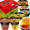 【享受喝汤 一杯见底 ！】香浓骨汤 统一方便面汤达人杯面6口味可选12杯整箱  商品缩略图2
