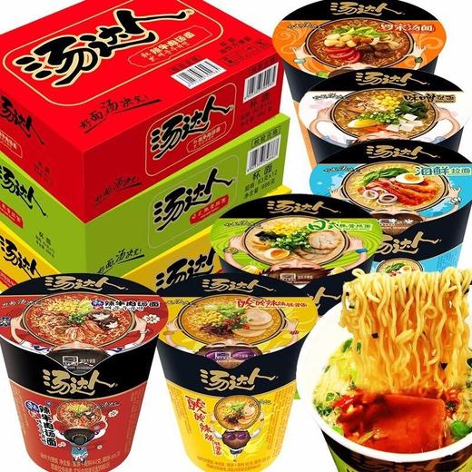 【享受喝汤 一杯见底 ！】香浓骨汤 统一方便面汤达人杯面6口味可选12杯整箱  商品图2