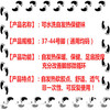 可水洗自发热袜子男女式四季保暖中筒保健暖脚袜暖脚宝除臭保暖袜 商品缩略图3