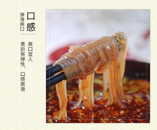 【百汇到家】散干粉 商品图2