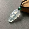 高冰种翡翠叶子 商品缩略图0