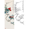 田世光工笔竖幅花鸟白描底稿-SG35 商品缩略图0