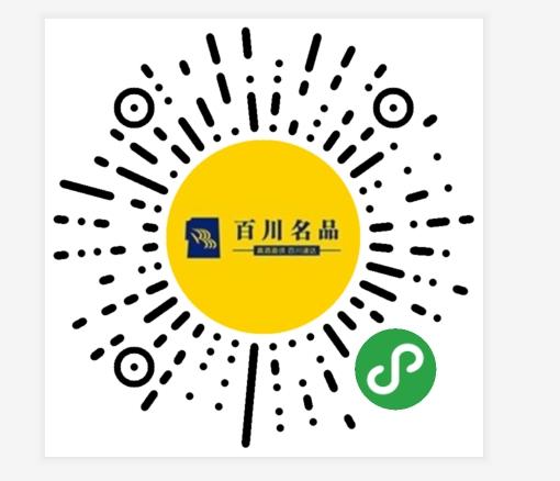 曾会更好 商品图0