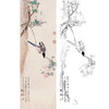 田世光工笔竖幅条屏花鸟白描底稿-SG41 商品缩略图0