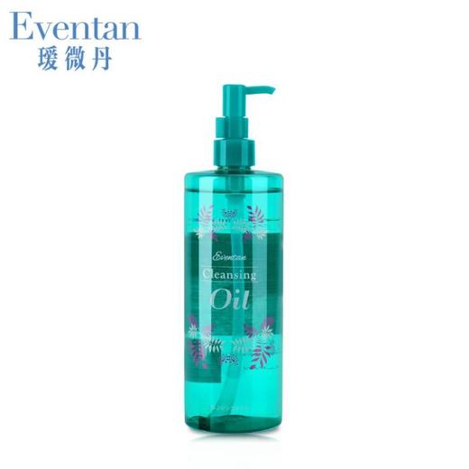 【一般贸易】日本瑷微丹净彩倍洁卸妆油160ML 商品图0